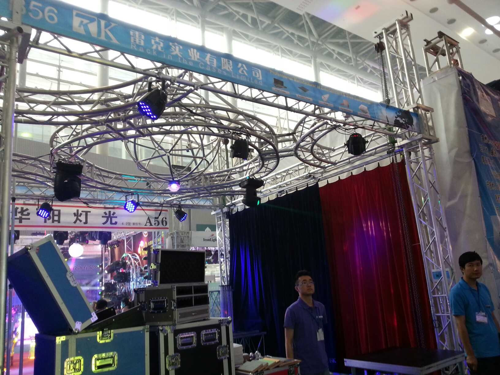 Exhibition Truss System