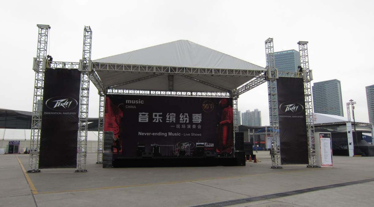 portable stage